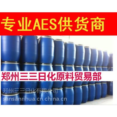 中國特殊表面活性劑供應商價格分析